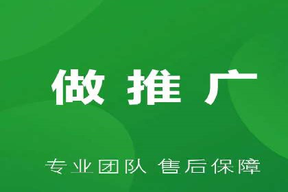 案例分享：今日头条信息流广告的成功之道
