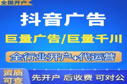 SEM代理案例：优化策略助力企业突破瓶颈